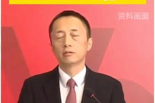 范志毅：唐嫣反应特别快很有职业精神；我跟胡歌拍完坐下就聊球⚽